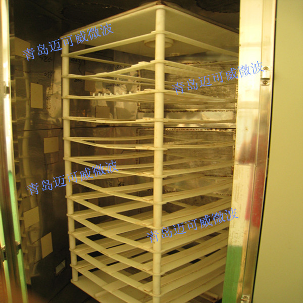 某食品企業(yè)：箱式微波加熱熟化設(shè)備，用于海洋食品加工